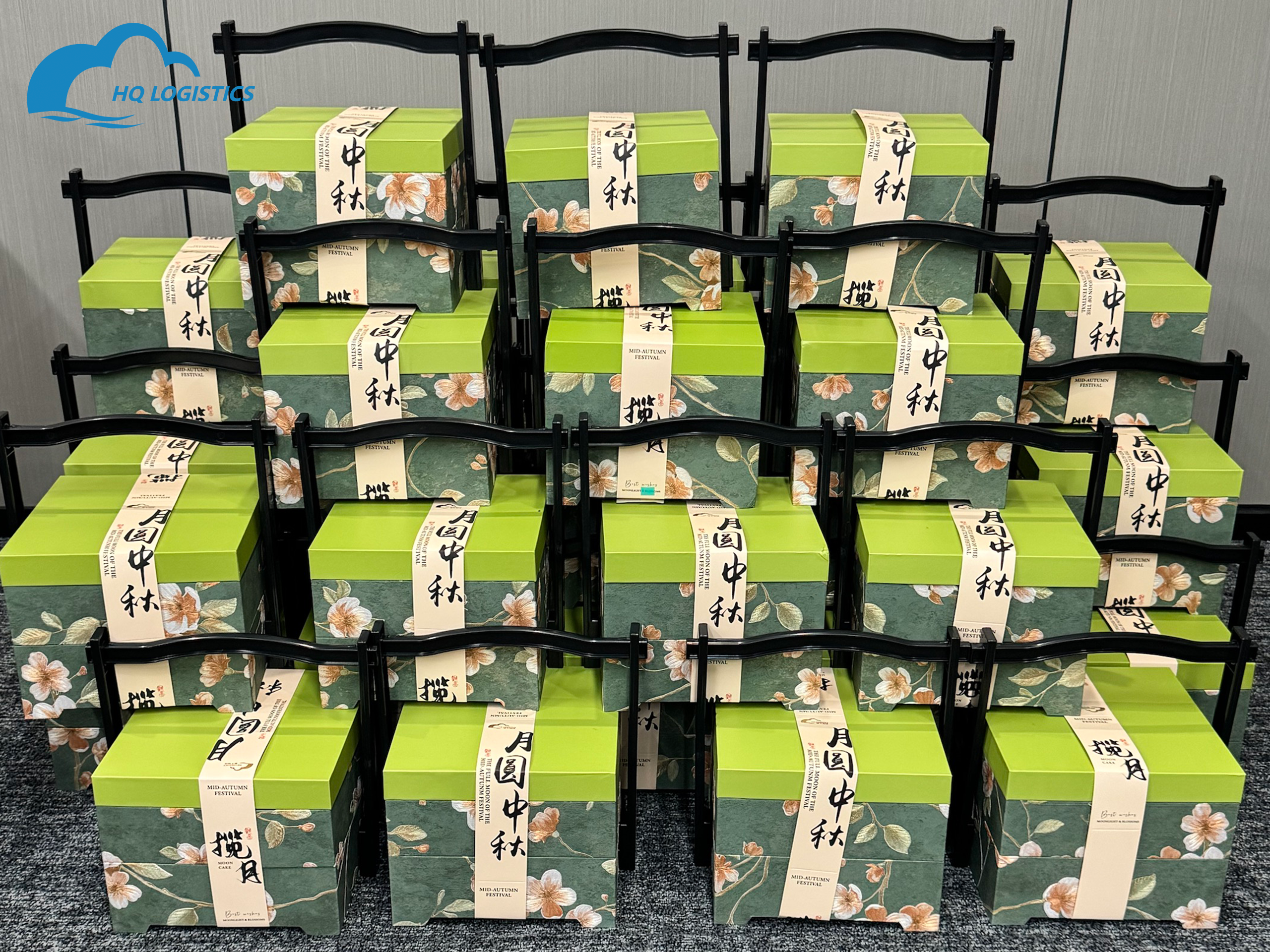 HQ CLOUD Delivers Mid-Autumn and National Day Festive Benefits to Employees