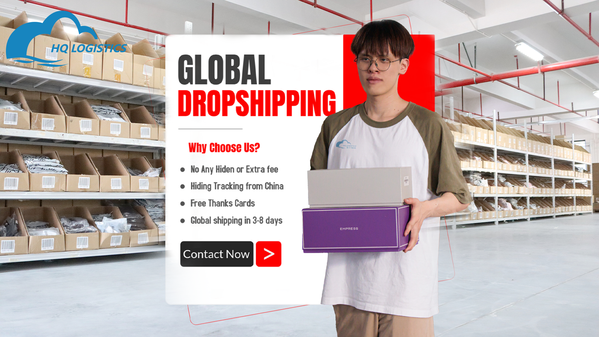 HQ CLOUD Ships Through Chinese New Year