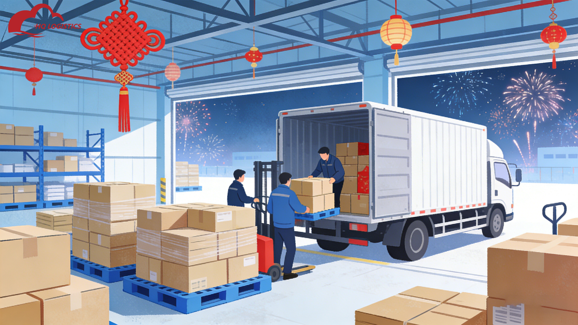 2026 Chinese New Year Production Alert